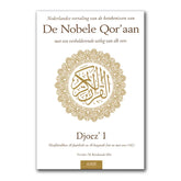 Gouden en witte Koran-deel 1 met Nederlandse interpretatie en beknopte uitleg
